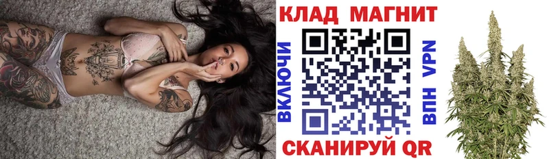 Где продают наркотики Сысерть APVP  Меф  Гашиш  Канабис 