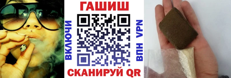 Гашиш индика сатива  OMG ССЫЛКА  Сысерть 