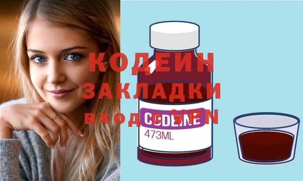 гашиш Магас