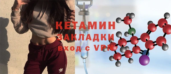 каннабис Медногорск