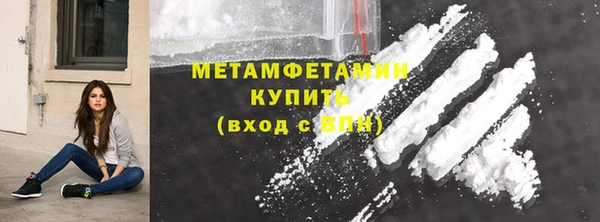 Альфа ПВП Майский