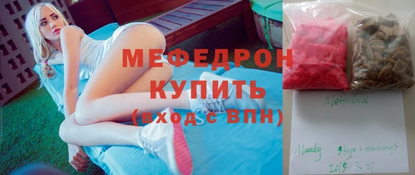 Альфа ПВП Майский