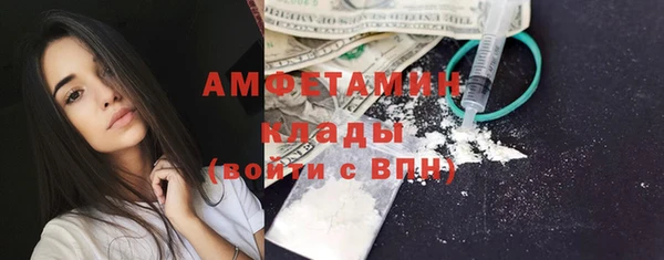 Альфа ПВП Медвежьегорск