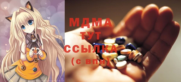 таблы Магадан