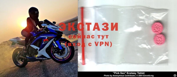 гашиш Магас