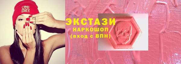 таблы Магадан