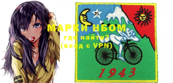Альфа ПВП Медвежьегорск