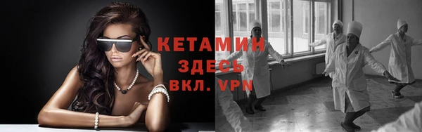 таблы Магадан