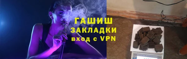 Альфа ПВП Майский
