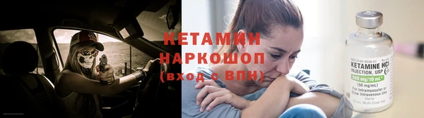 таблы Магадан