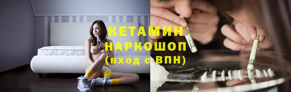 таблы Магадан
