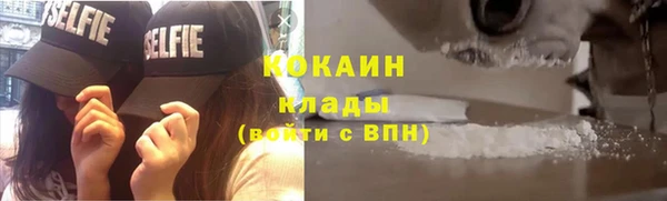 таблы Магадан
