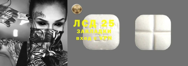 Альфа ПВП Майский