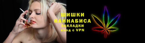 гашиш Магас