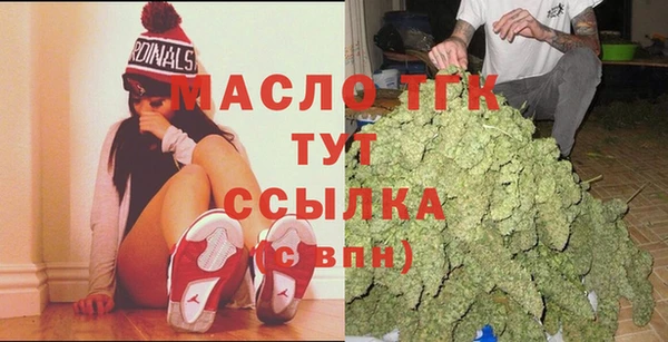 таблы Магадан