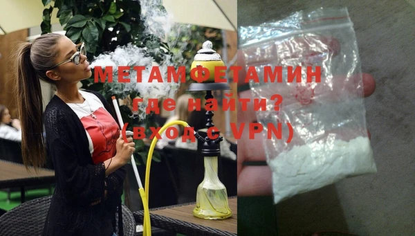 таблы Магадан