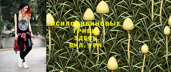 МДМА Белая Калитва