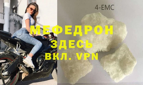 Альфа ПВП Майский