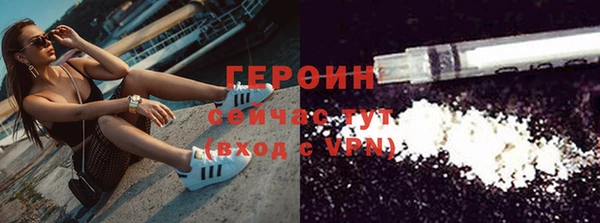 Альфа ПВП Майский
