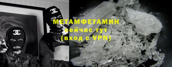 Альфа ПВП Медвежьегорск