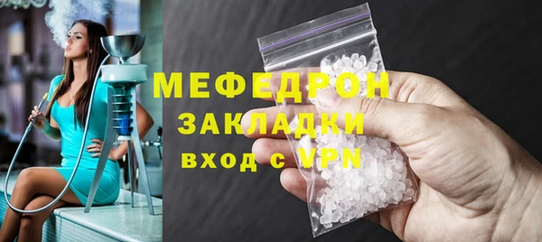 Альфа ПВП Майский