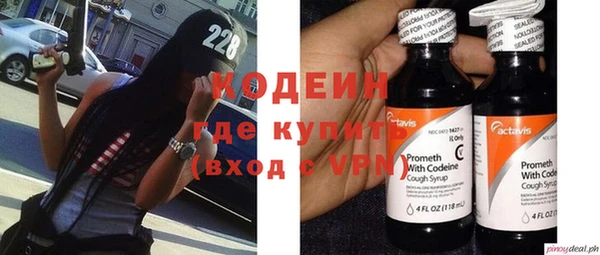 винт Ладушкин