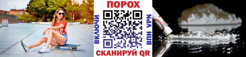 Первитин Декстрометамфетамин 99.9% Сысерть