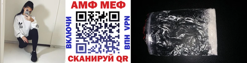 omg tor  Сысерть  Метамфетамин пудра 