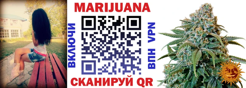 купить закладку  Сысерть  это какой сайт  Шишки марихуана конопля 